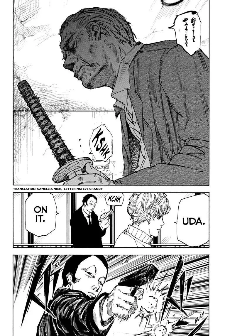 Sakamoto Days - Chapter 54 Page 2