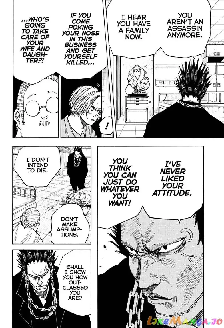 Sakamoto Days - Chapter 55 Page 12