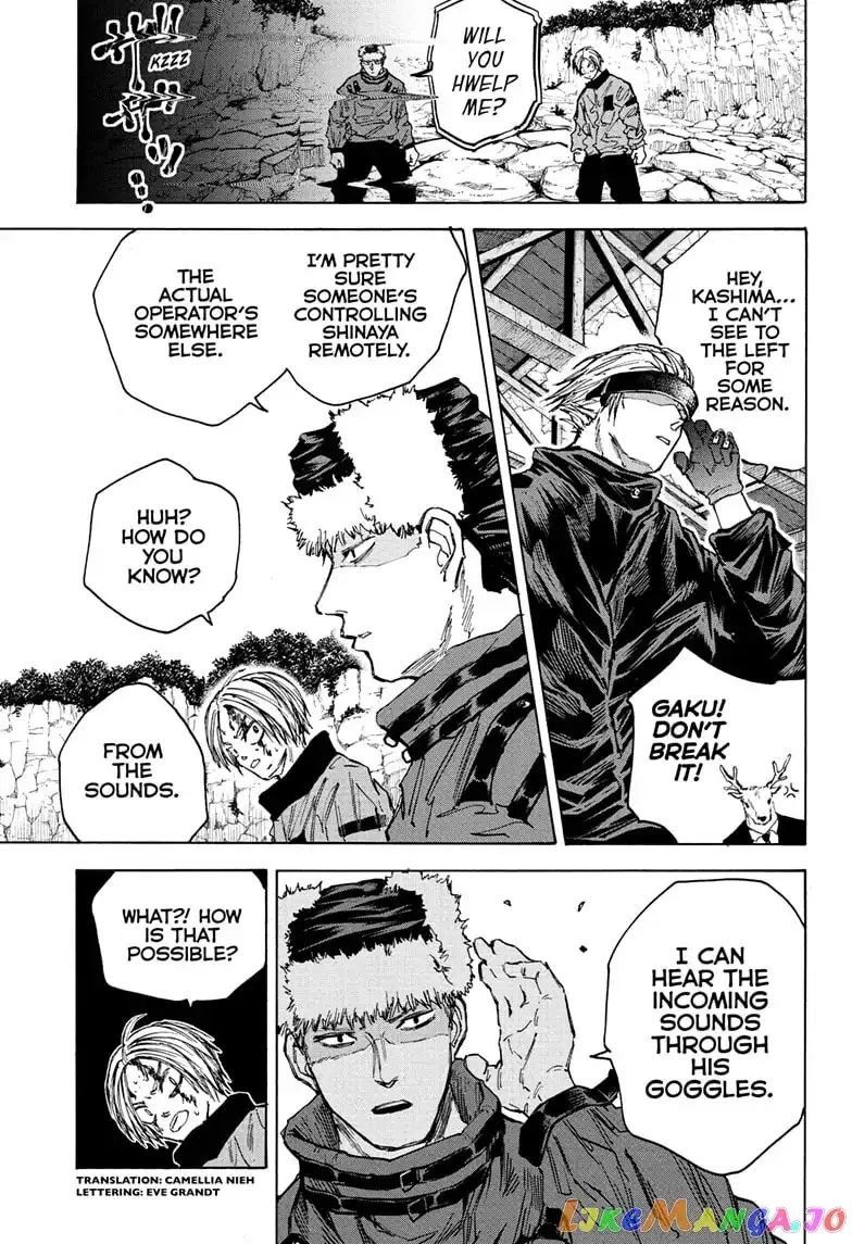 Sakamoto Days - Chapter 69 Page 3