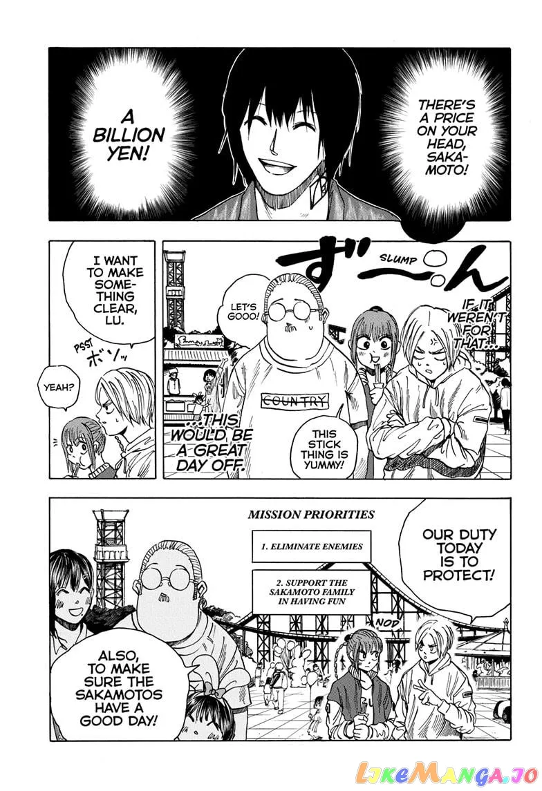 Sakamoto Days - Chapter 7 Page 3