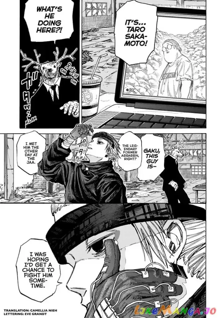 Sakamoto Days - Chapter 71 Page 5