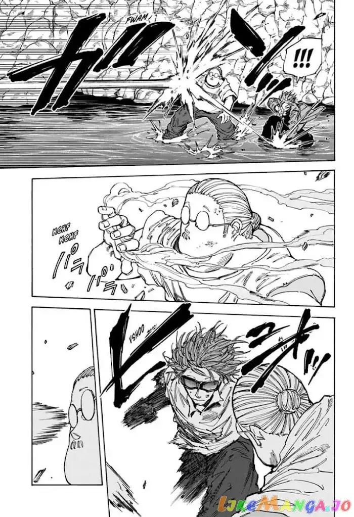 Sakamoto Days - Chapter 71 Page 7