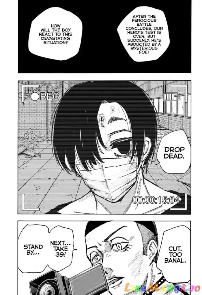 Sakamoto Days - Chapter 73 Page 1