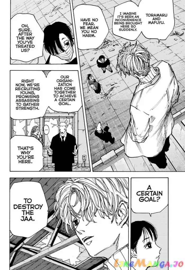 Sakamoto Days - Chapter 73 Page 6
