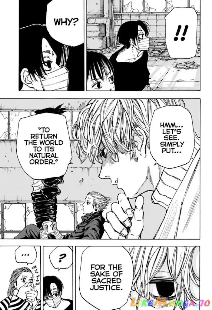 Sakamoto Days - Chapter 73 Page 7