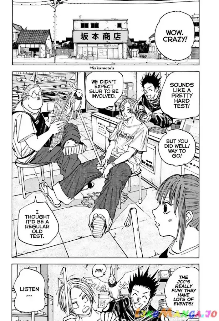 Sakamoto Days - Chapter 73 Page 16
