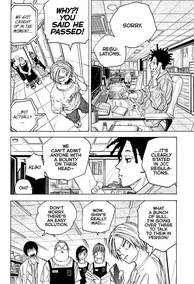 Sakamoto Days - Chapter 74 Page 2