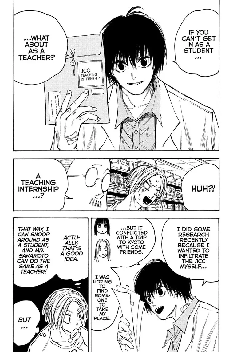 Sakamoto Days - Chapter 74 Page 4