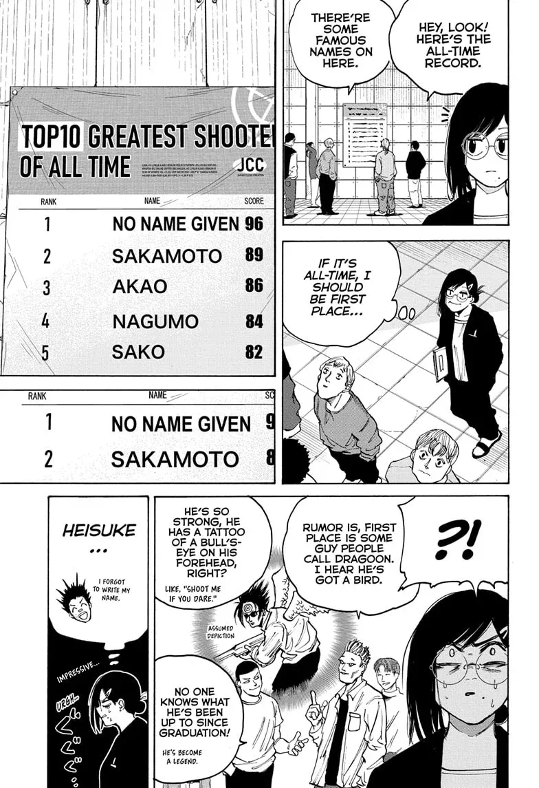 Sakamoto Days - Chapter 75 Page 11