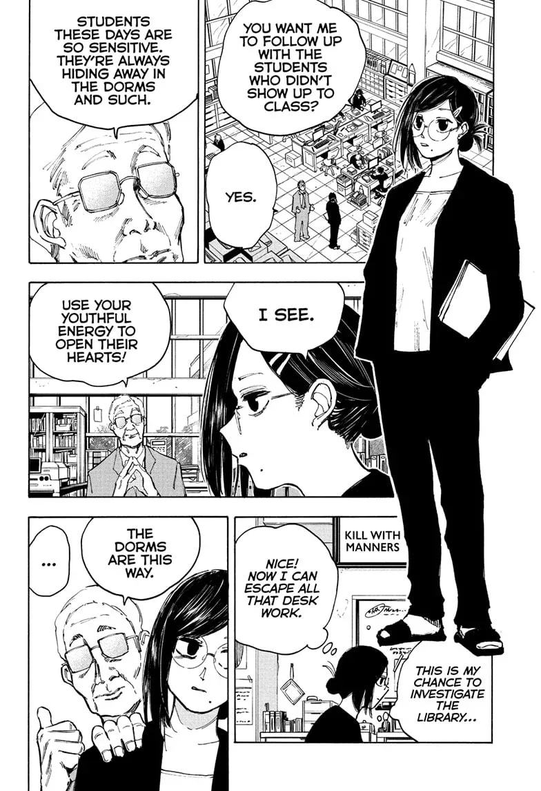 Sakamoto Days - Chapter 76 Page 12