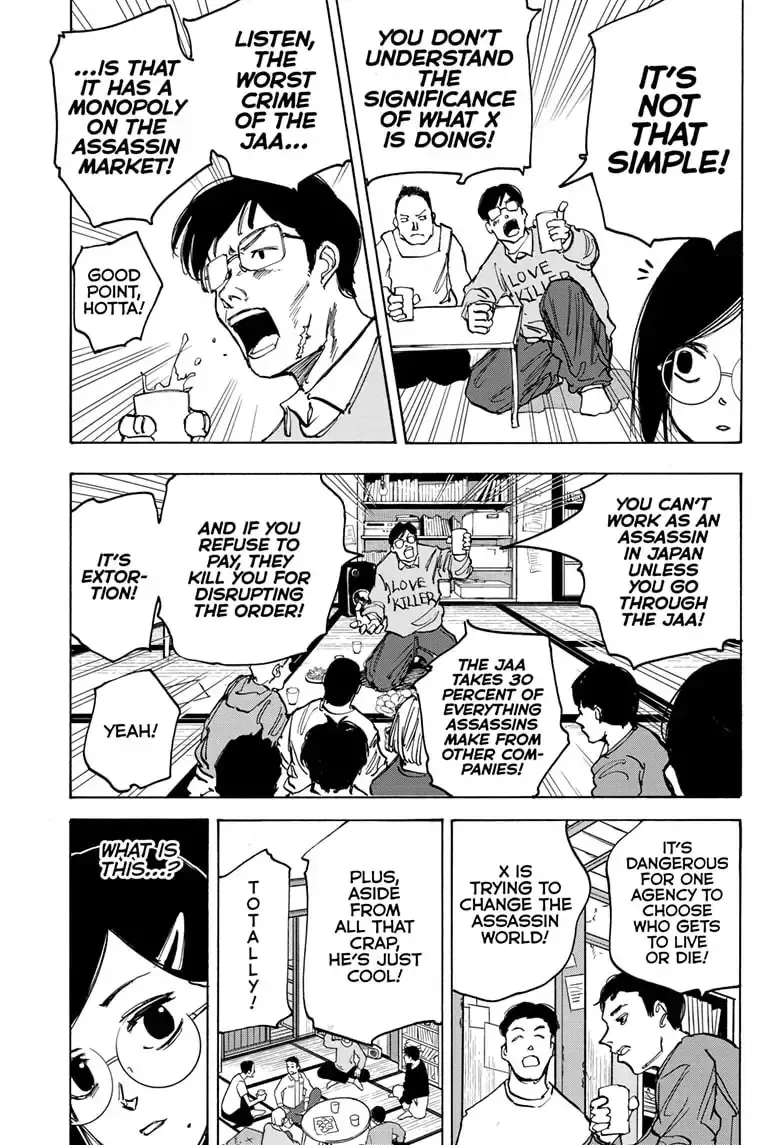 Sakamoto Days - Chapter 77 Page 5