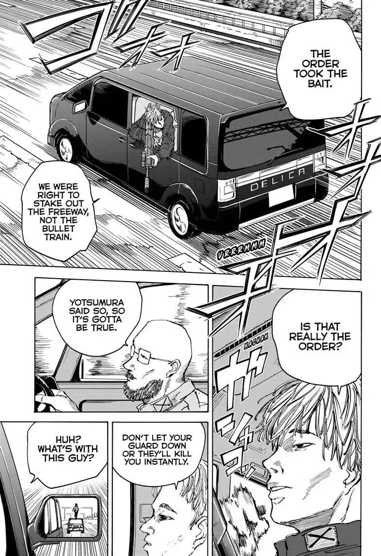 Sakamoto Days - Chapter 77 Page 15