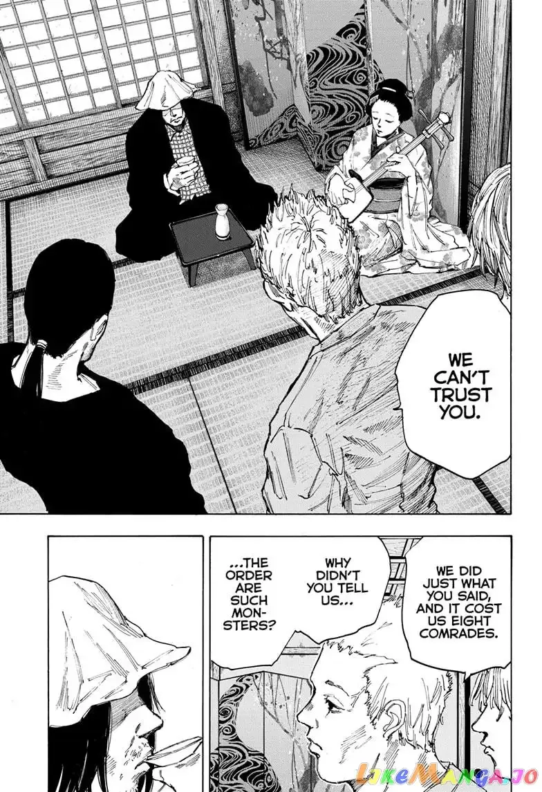 Sakamoto Days - Chapter 79 Page 7