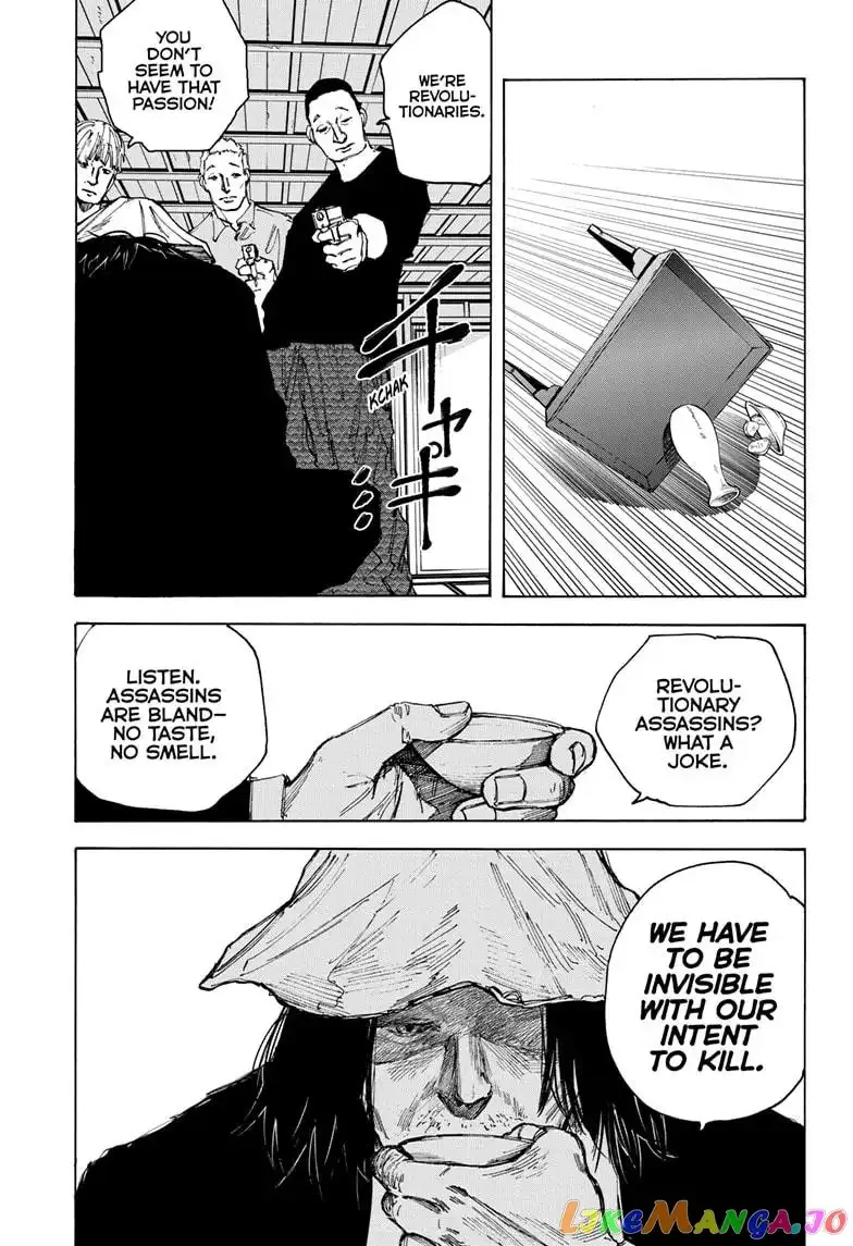 Sakamoto Days - Chapter 79 Page 9