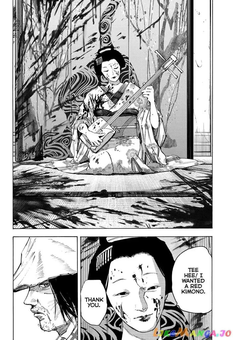 Sakamoto Days - Chapter 79 Page 12