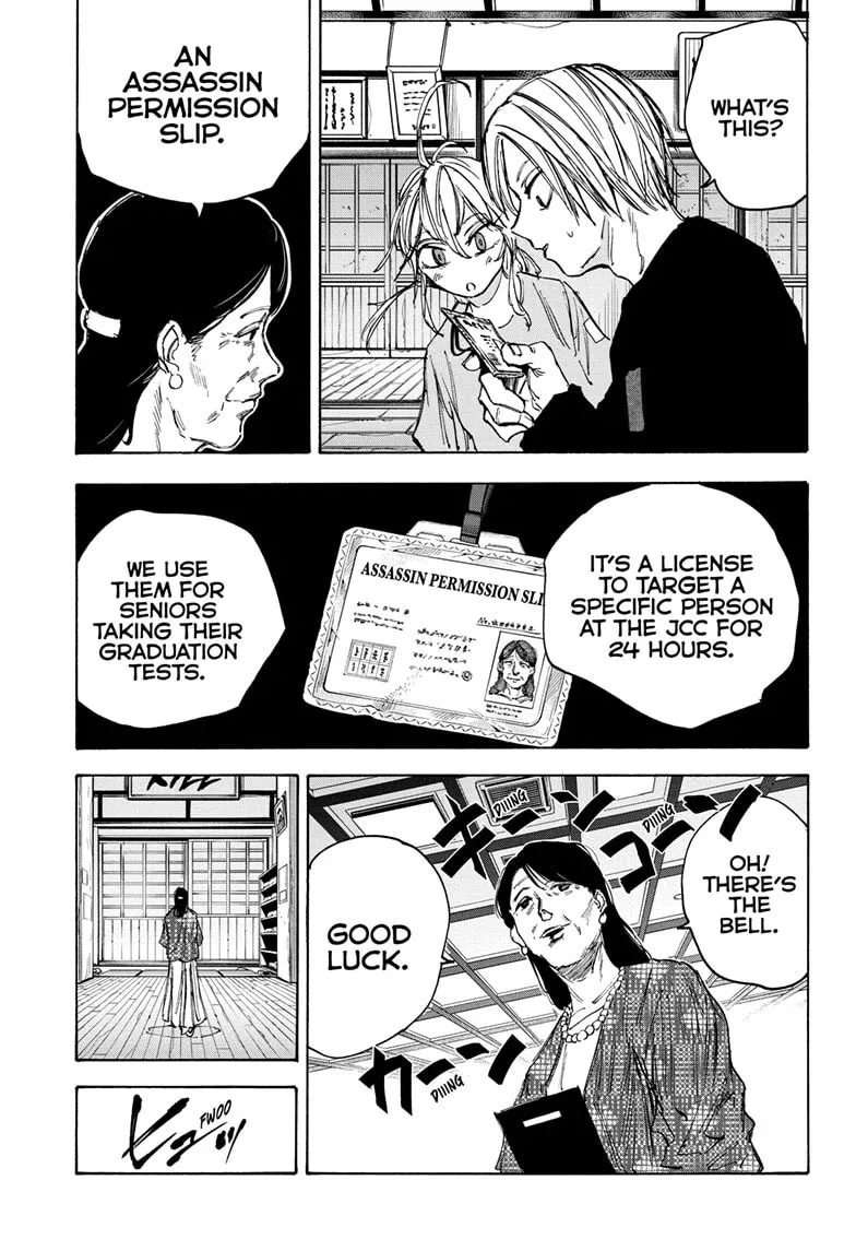 Sakamoto Days - Chapter 81 Page 7