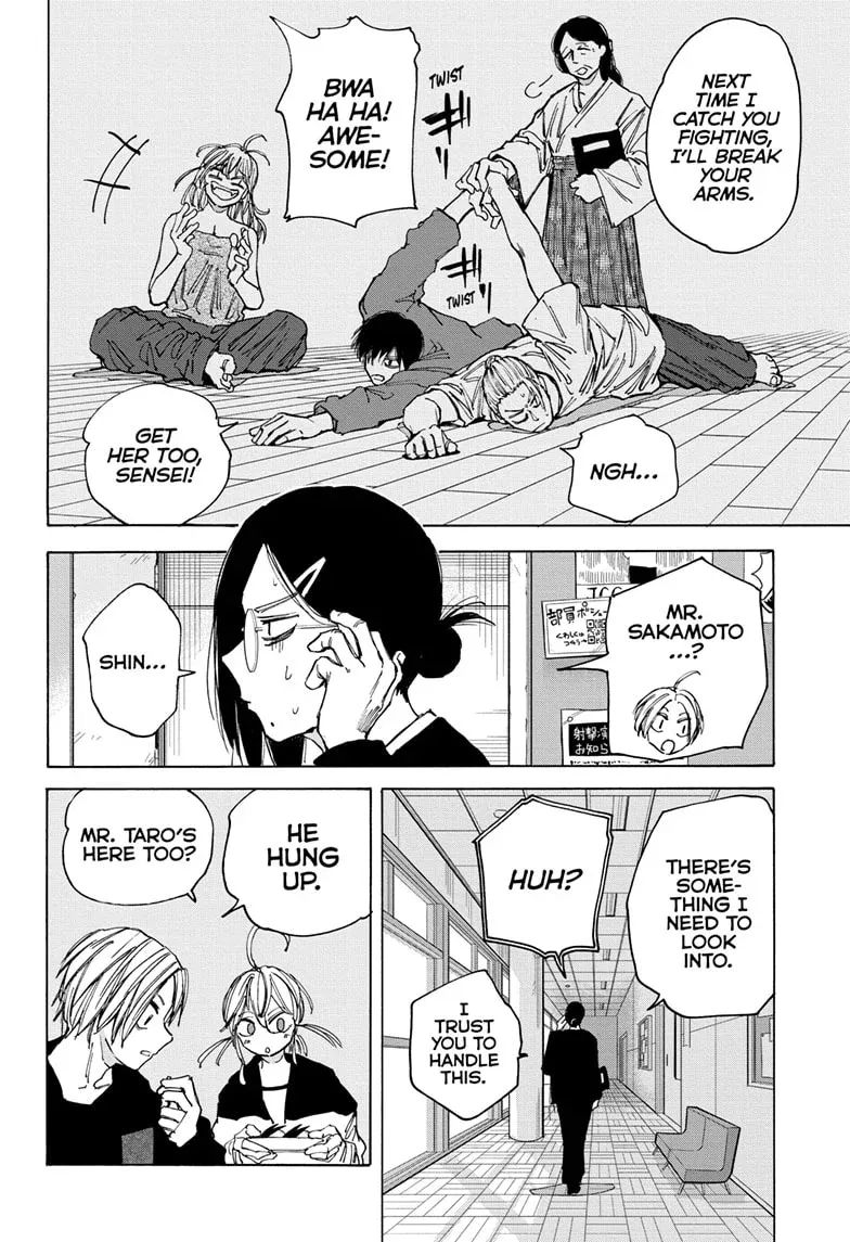 Sakamoto Days - Chapter 81 Page 12