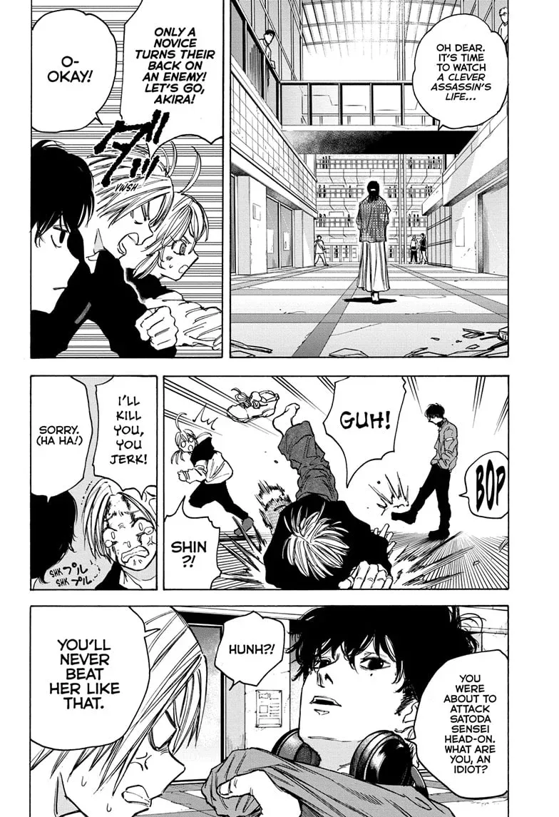 Sakamoto Days - Chapter 82 Page 6