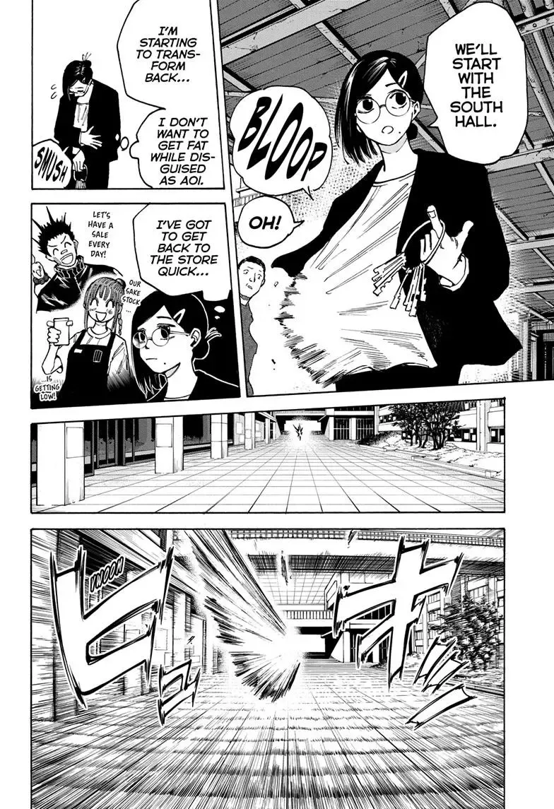 Sakamoto Days - Chapter 84 Page 3