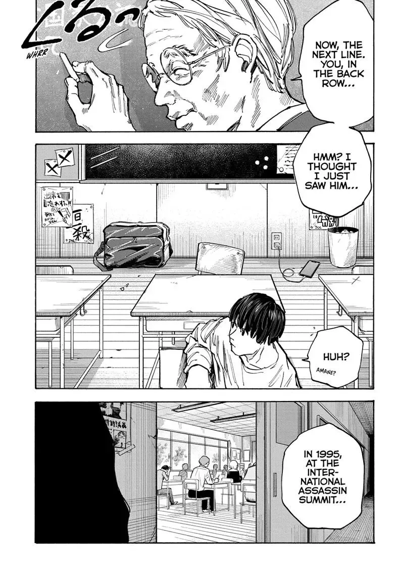 Sakamoto Days - Chapter 84 Page 17