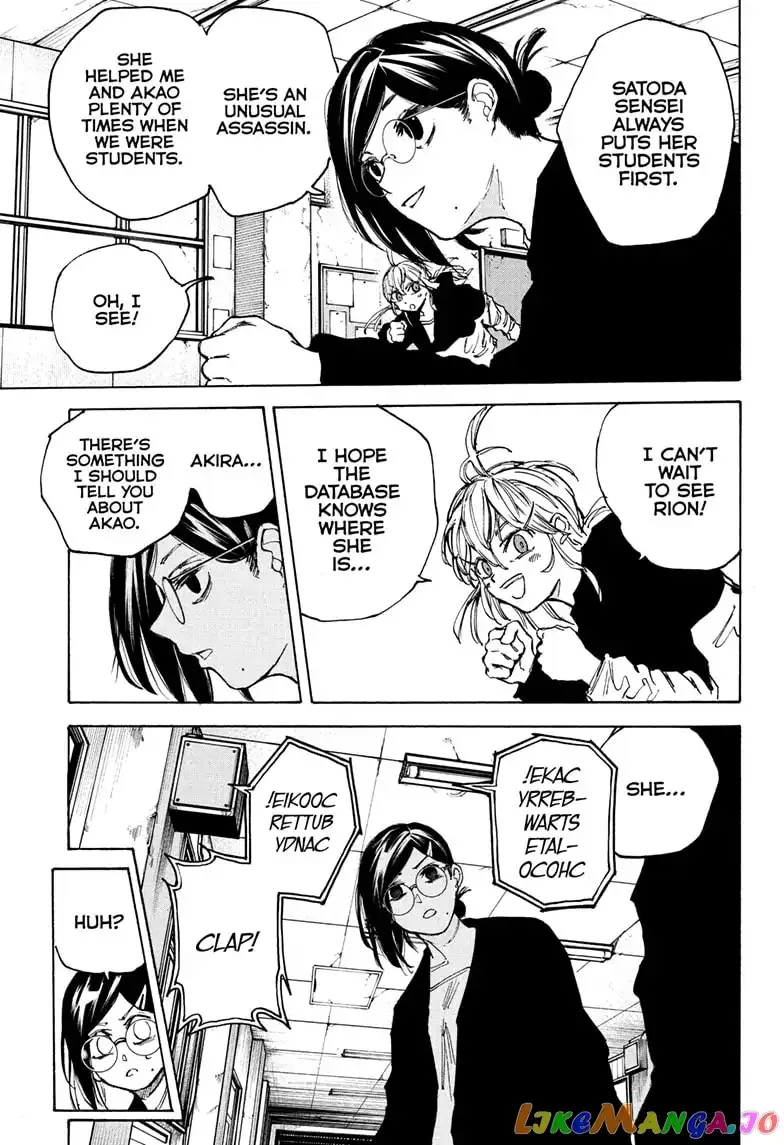 Sakamoto Days - Chapter 89 Page 11