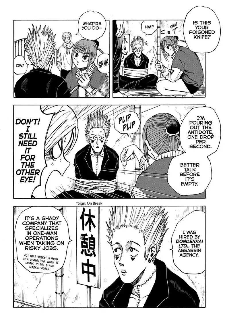 Sakamoto Days - Chapter 9 Page 2