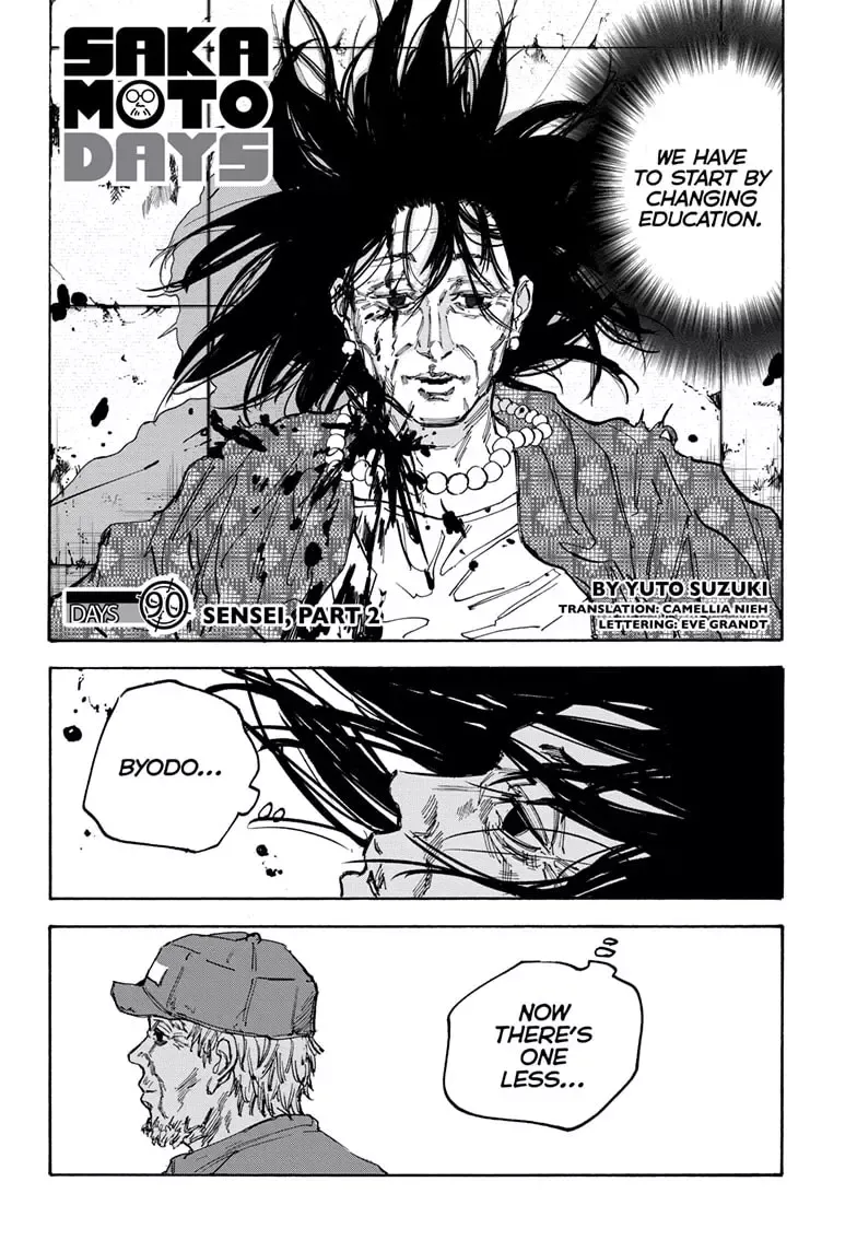 Sakamoto Days - Chapter 90 Page 2