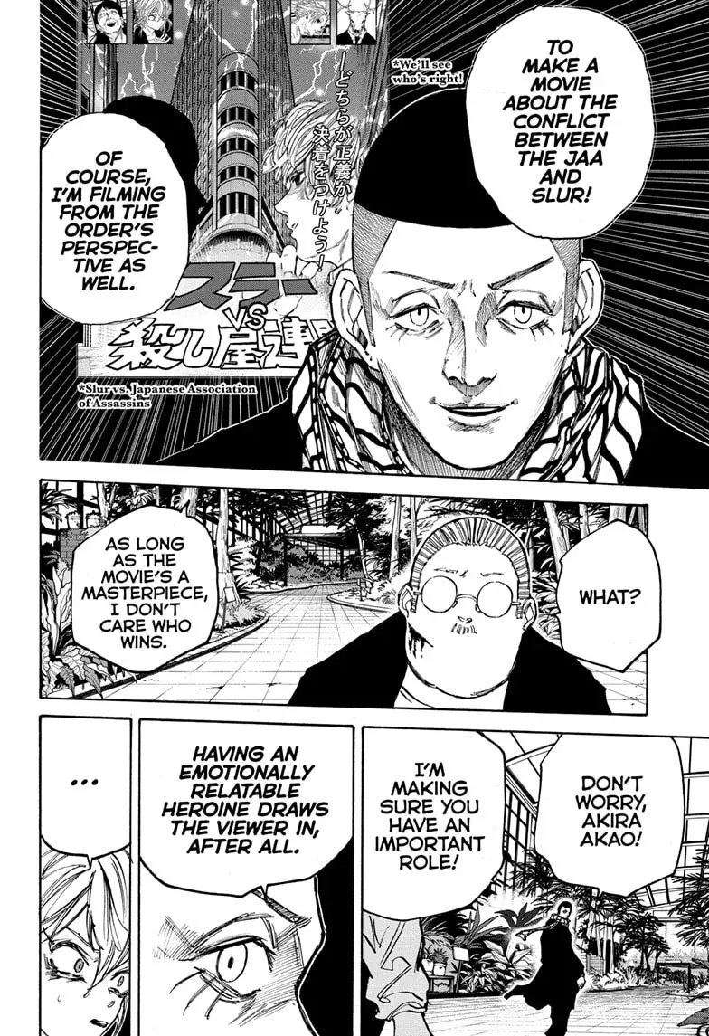 Sakamoto Days - Chapter 90 Page 14