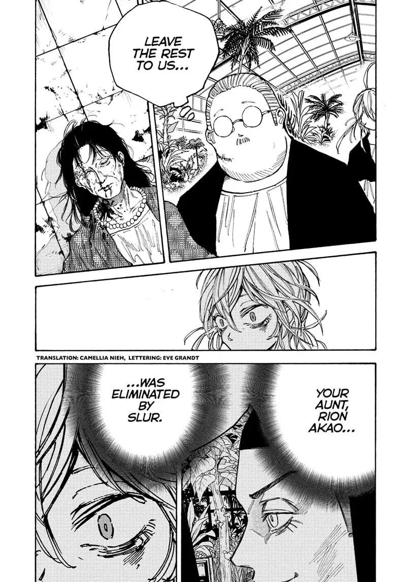 Sakamoto Days - Chapter 91 Page 5