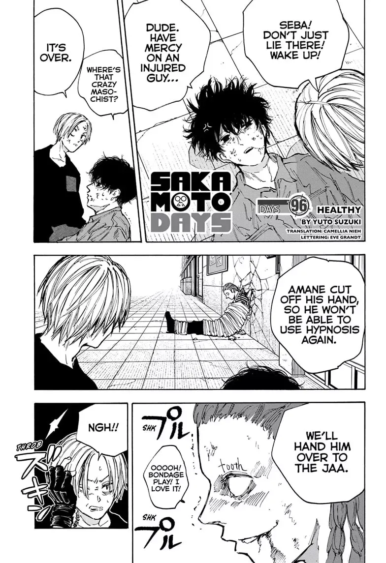 Sakamoto Days - Chapter 96 Page 1