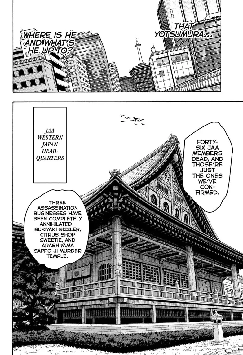 Sakamoto Days - Chapter 96 Page 4