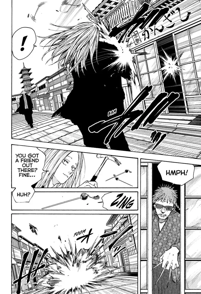 Sakamoto Days - Chapter 97 Page 12