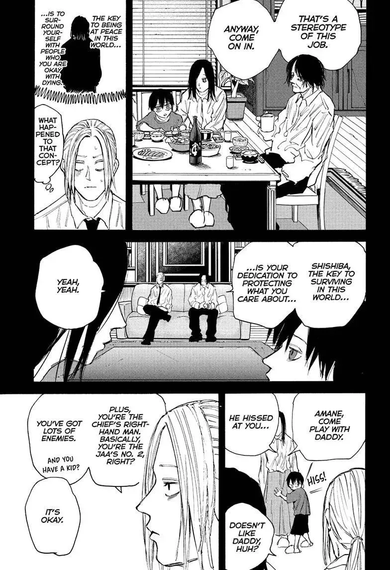 Sakamoto Days - Chapter 99 Page 5