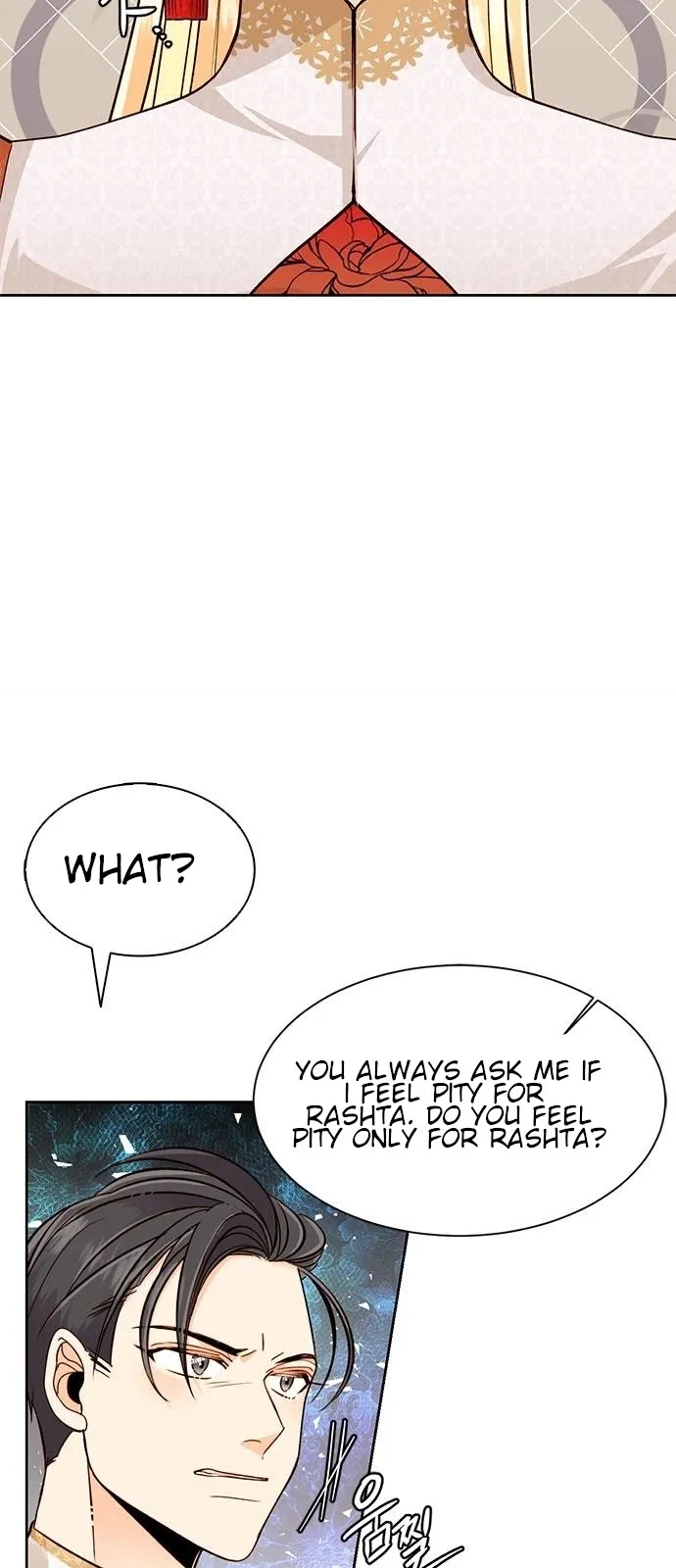 Remarried Empress - Chapter 0 Page 7