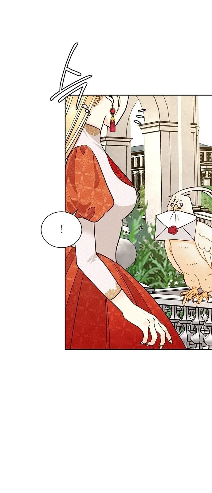 Remarried Empress - Chapter 0 Page 15