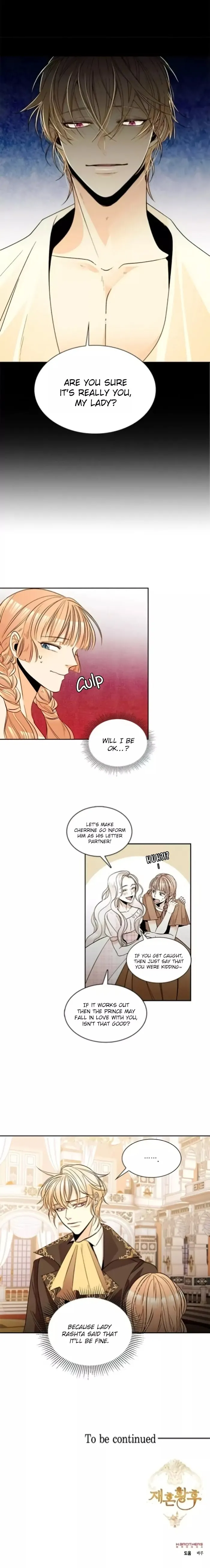 Remarried Empress - Chapter 12 Page 9