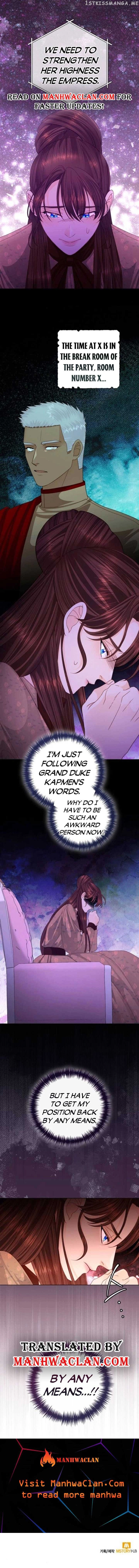 Remarried Empress - Chapter 134 Page 6
