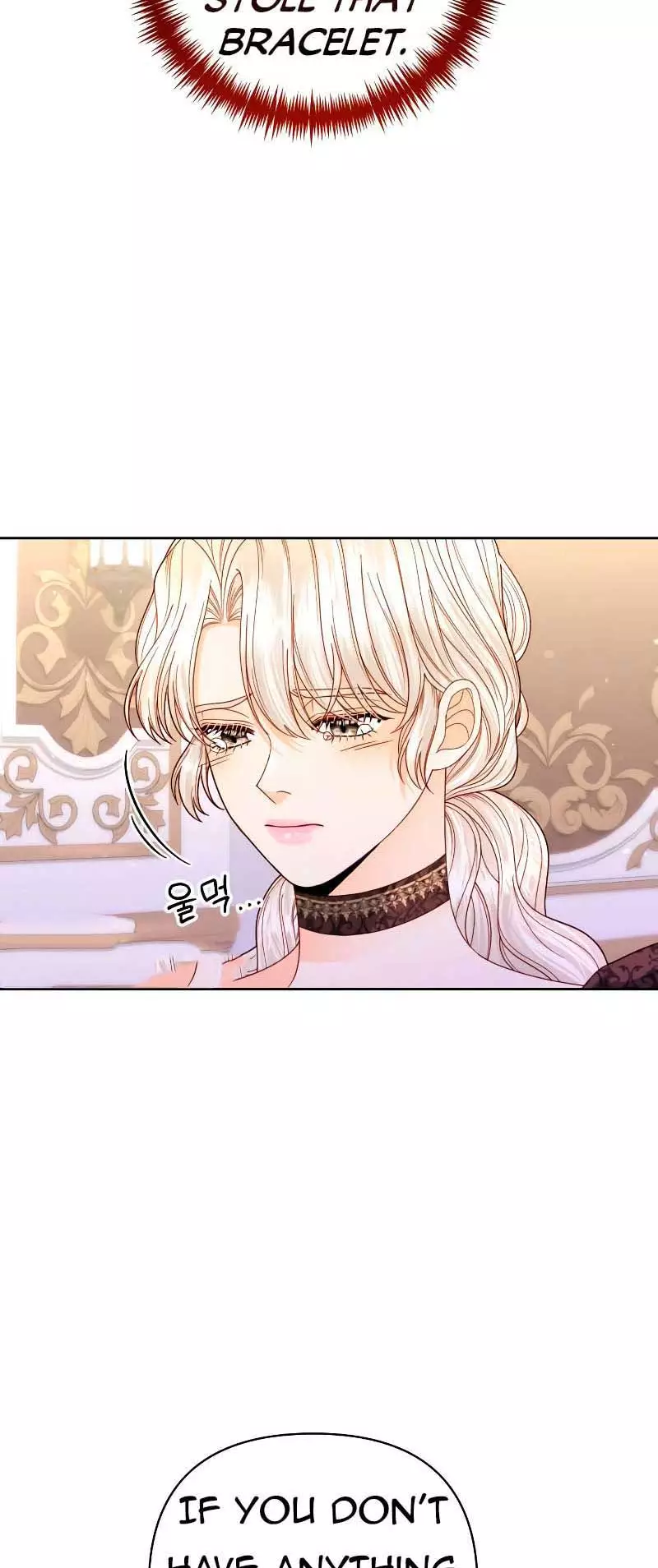 Remarried Empress - Chapter 148 Page 3