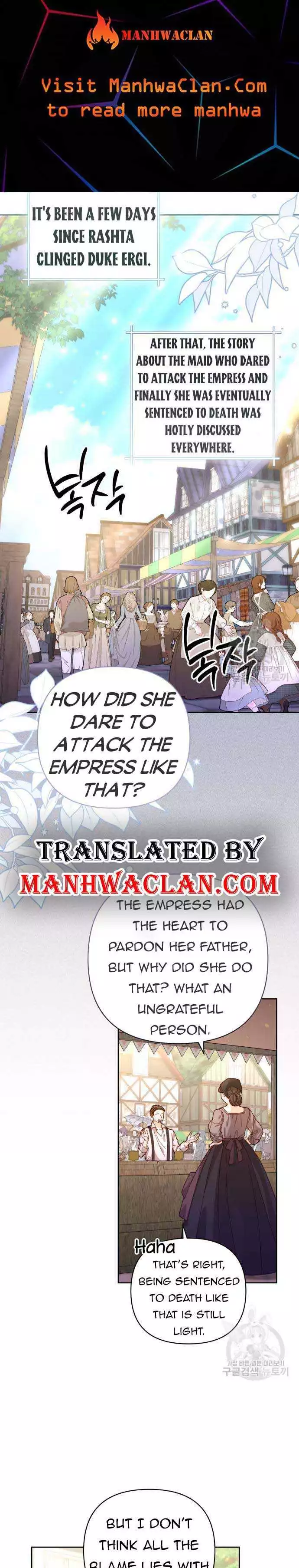 Remarried Empress - Chapter 150 Page 1