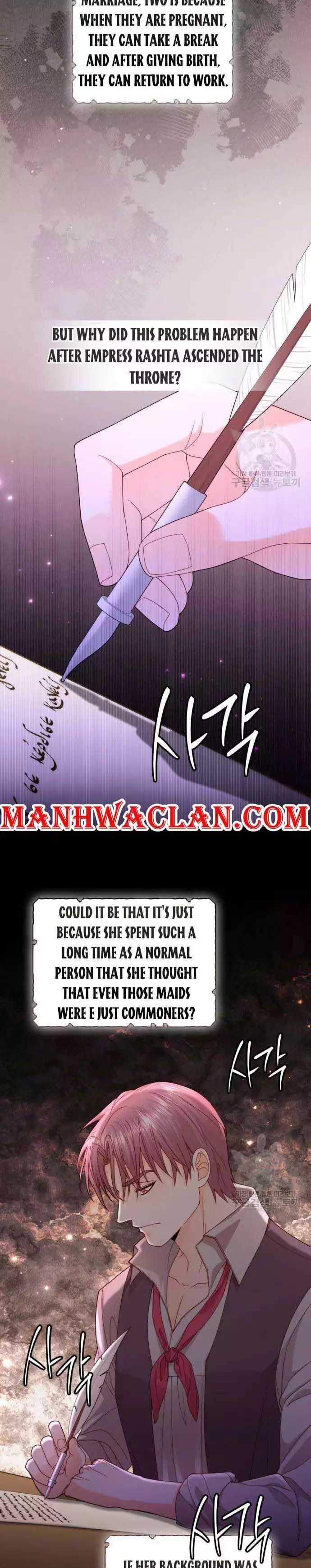 Remarried Empress - Chapter 150 Page 3