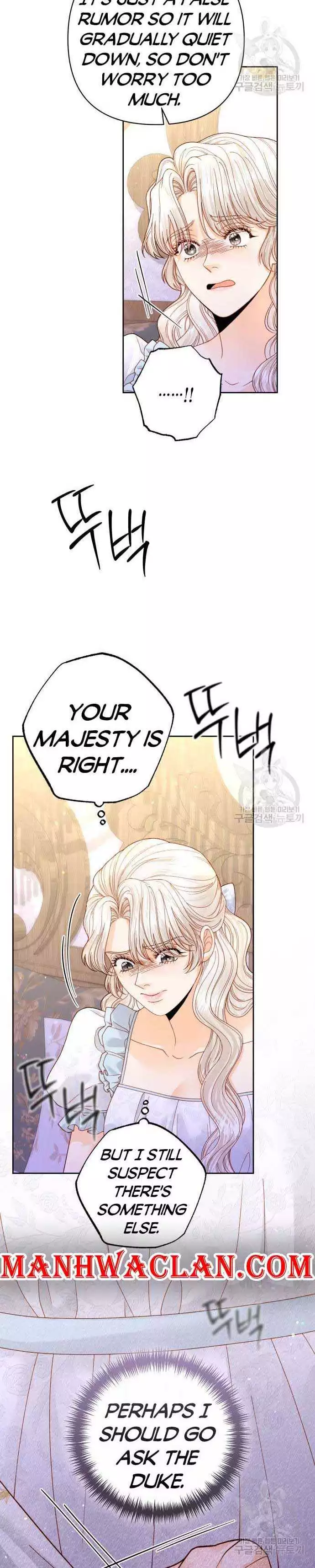 Remarried Empress - Chapter 150 Page 7