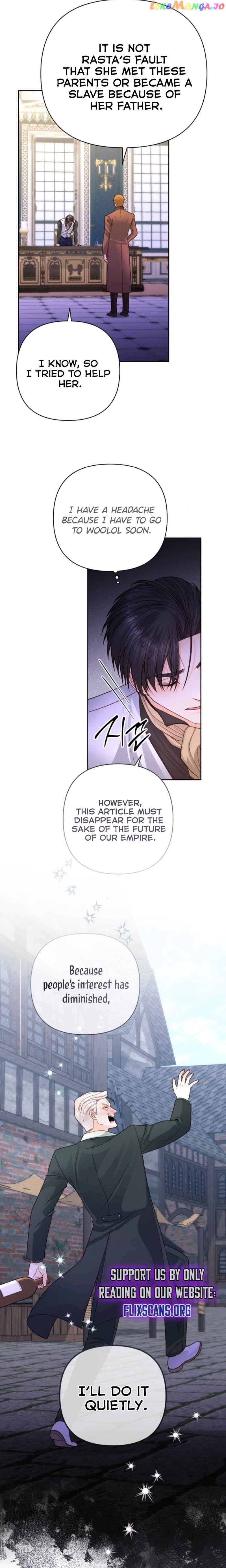 Remarried Empress - Chapter 162 Page 15