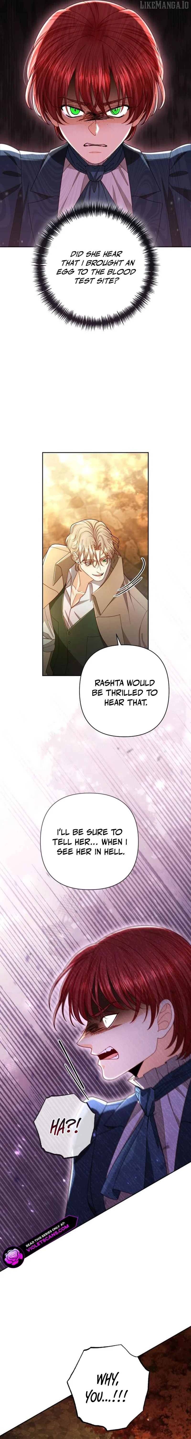 Remarried Empress - Chapter 229 Page 20