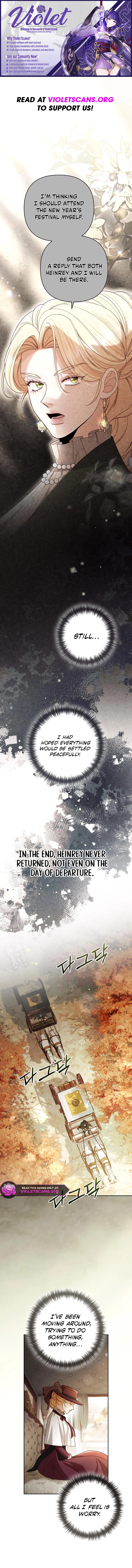 Remarried Empress - Chapter 231 Page 1
