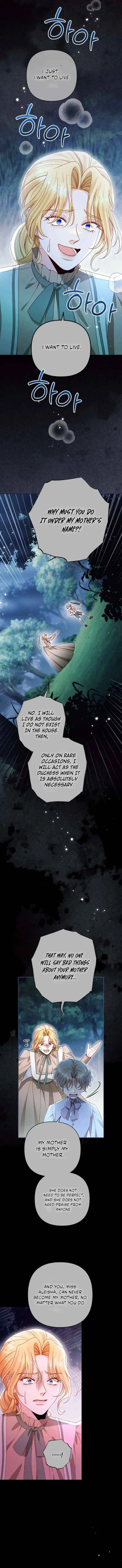 Remarried Empress - Chapter 241 Page 15