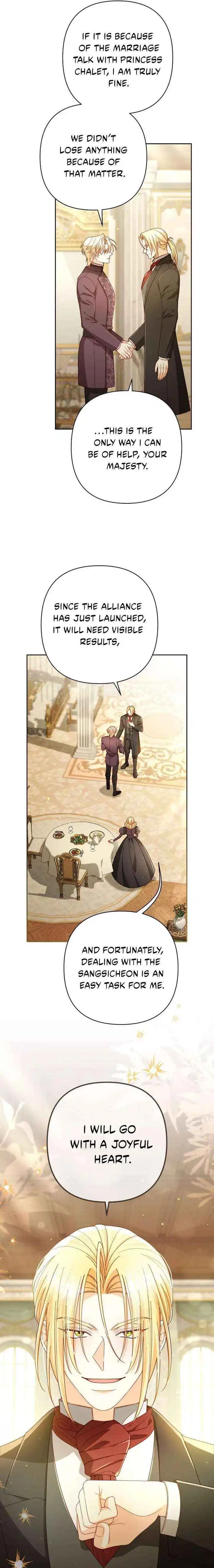 Remarried Empress - Chapter 246 Page 4