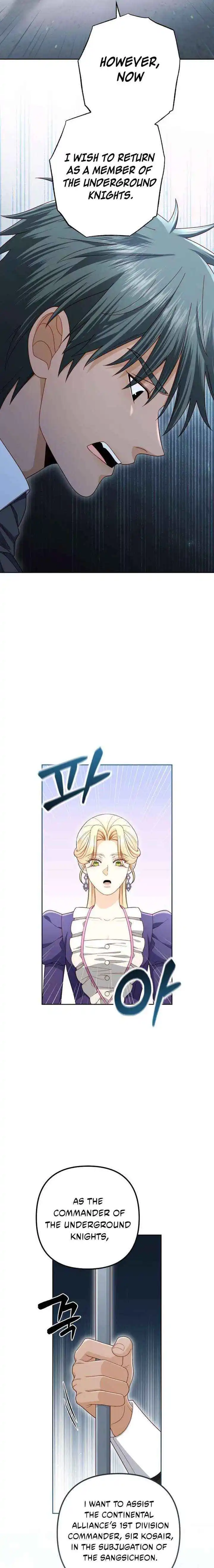 Remarried Empress - Chapter 246 Page 18