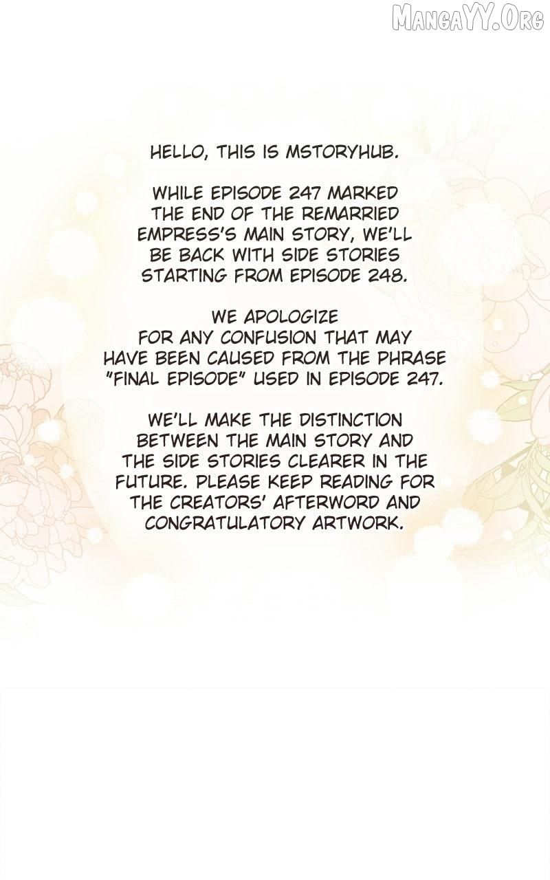 Remarried Empress - Chapter 247.5 Page 1