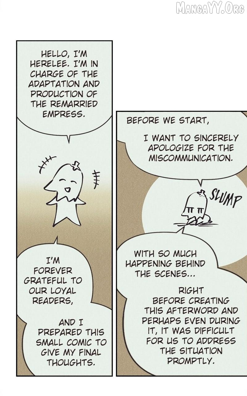 Remarried Empress - Chapter 247.5 Page 2