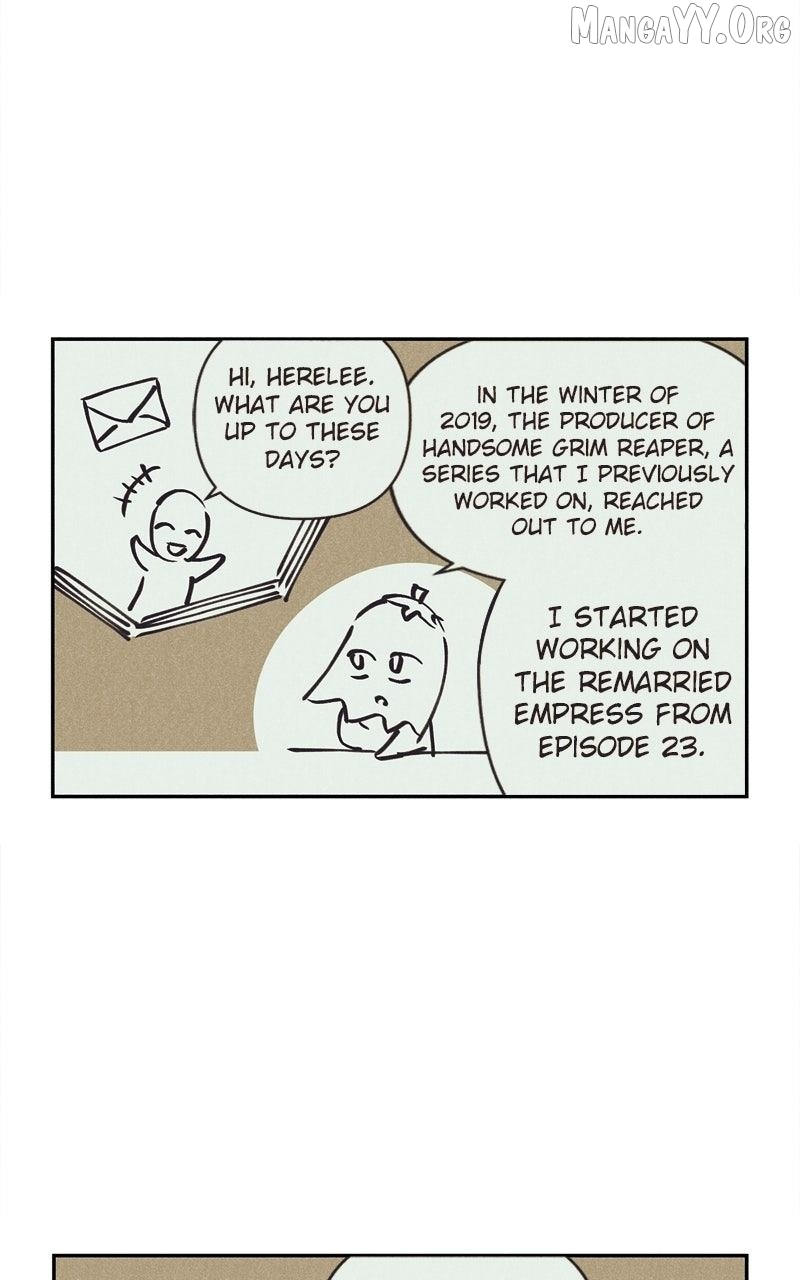 Remarried Empress - Chapter 247.5 Page 4
